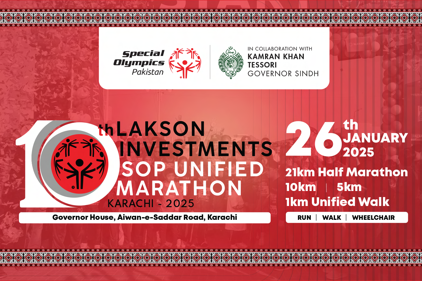 10th SOP Unified Marathon 2025